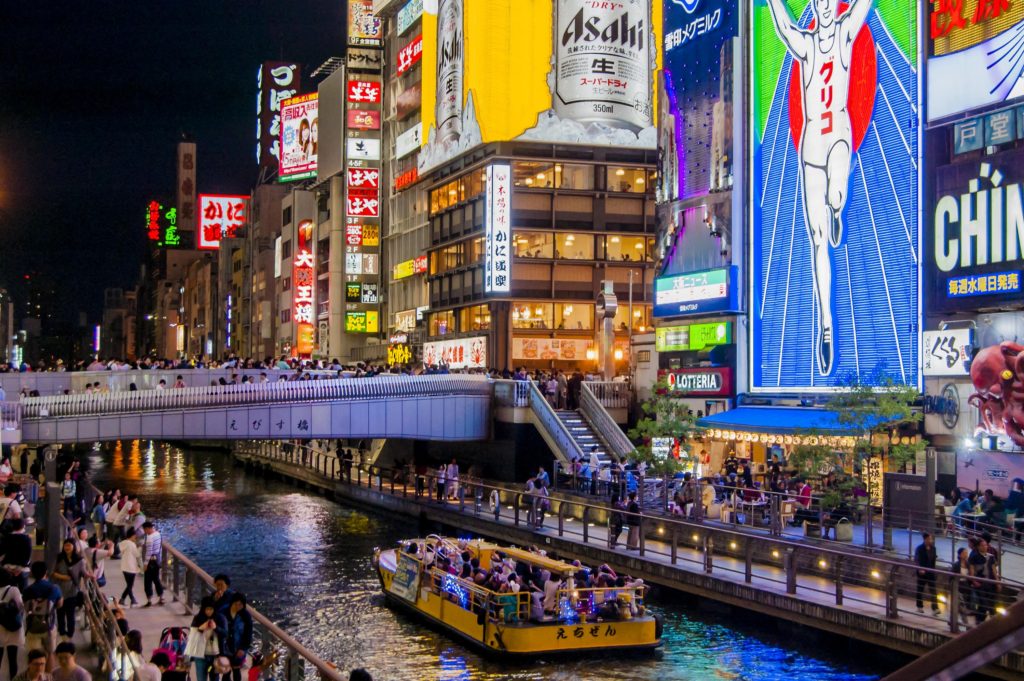 A normal day for Dotonbori in Osaka, Japan