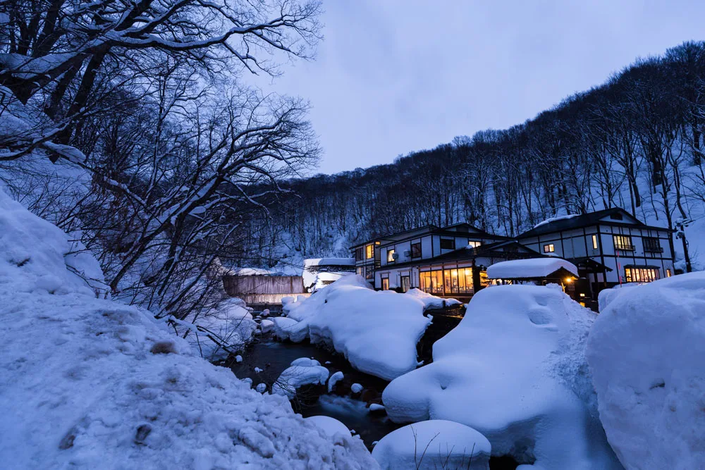 Explore the Onsen Experience